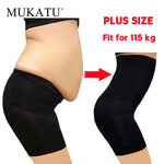 Butt Lifter Seamless Women High Waist Slimming