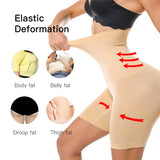 Butt Lifter Seamless Women High Waist Slimming